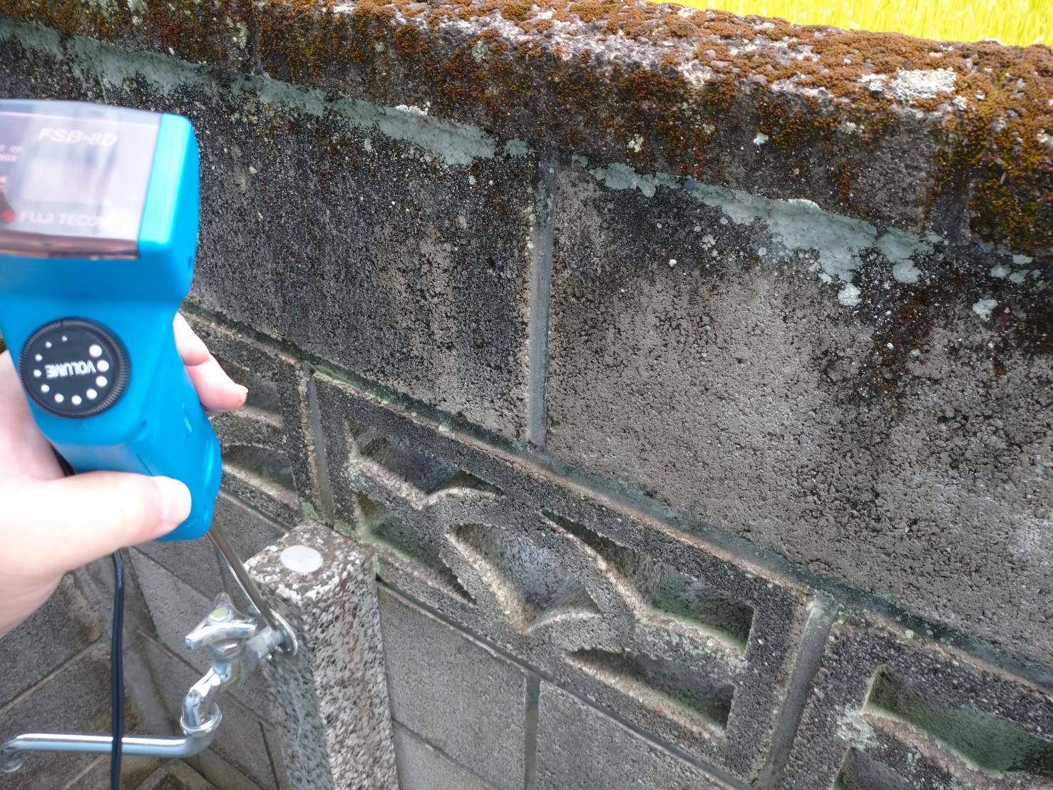 外水道から音聴漏水器による漏水調査