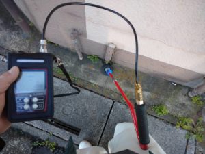 トレーサーガスによる石膏付近の漏水調査