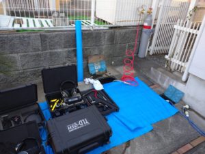 漏水探知器の準備