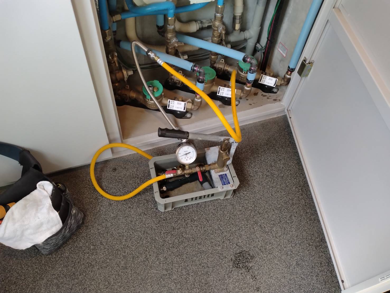 line_oa_chat_240416_171830_group_0