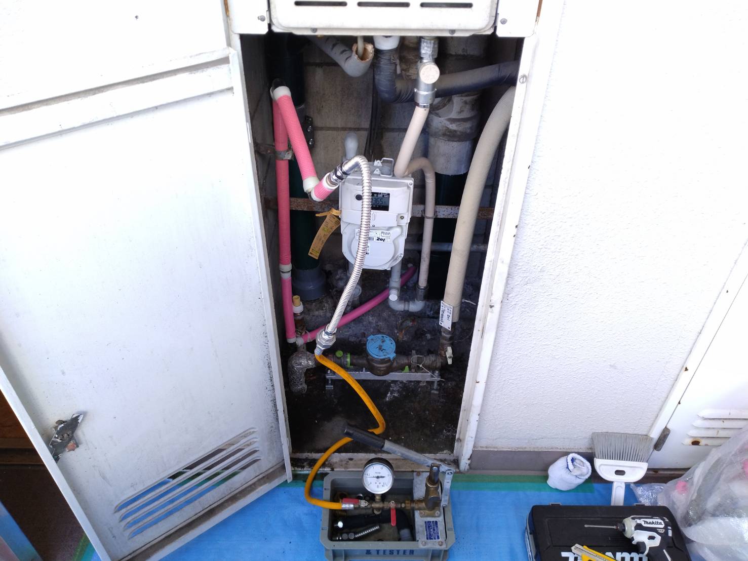 line_oa_chat_240416_171830_group_4