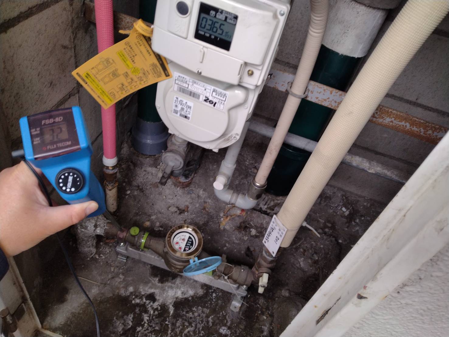 line_oa_chat_240416_171830_group_6