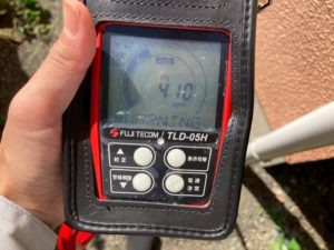 トレーサーガス式漏水調査器