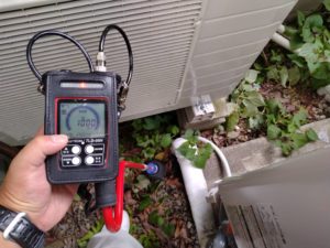 トレーサーガス屋外漏水調査